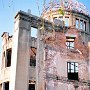 Hiroshima, Japan - A-bomb Dome
